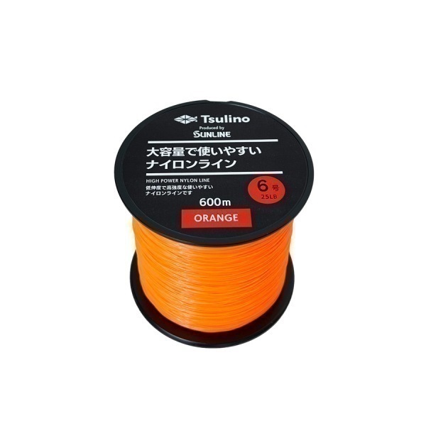 大容量サイズで使いやすいナイロンライン 600m(オレンジ6号)